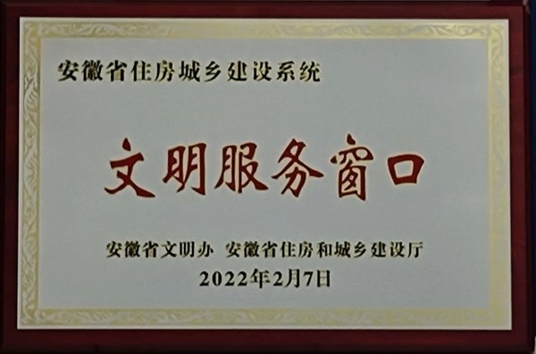 微信圖片_20221213162003.jpg